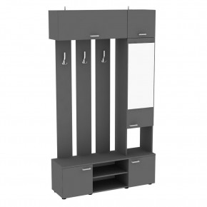Прихожая с зеркалом V20_M (Графит) в Миассе - miass.mebel24.online | фото