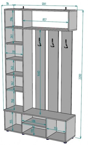 Прихожая с зеркалом V23_M в Миассе - miass.mebel24.online | фото 2