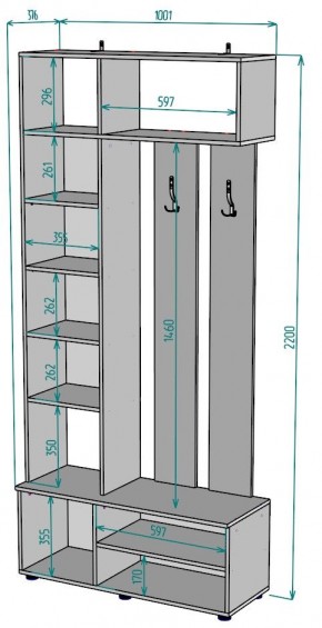 Прихожая с зеркалом V25_M в Миассе - miass.mebel24.online | фото 2