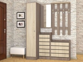 Прихожая Ямайка Ясень шимо в Миассе - miass.mebel24.online | фото 2