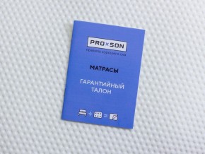 PROxSON Матрас Тигренок (Print) 60x140 в Миассе - miass.mebel24.online | фото 12