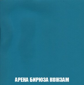 Пуф Кристалл (ткань до 300) Боннель в Миассе - miass.mebel24.online | фото 14