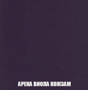 Пуф Кристалл (ткань до 300) Боннель в Миассе - miass.mebel24.online | фото 15