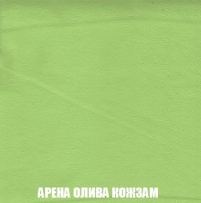 Пуф Кристалл (ткань до 300) Боннель в Миассе - miass.mebel24.online | фото 19
