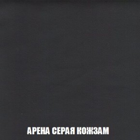 Пуф Кристалл (ткань до 300) Боннель в Миассе - miass.mebel24.online | фото 20