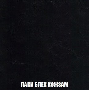Пуф Кристалл (ткань до 300) Боннель в Миассе - miass.mebel24.online | фото 22
