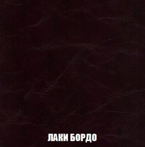 Пуф Кристалл (ткань до 300) Боннель в Миассе - miass.mebel24.online | фото 23