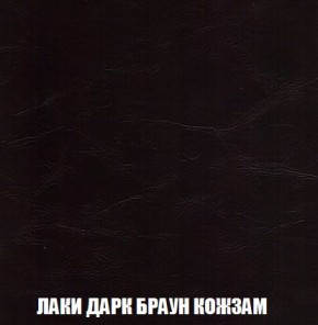 Пуф Кристалл (ткань до 300) Боннель в Миассе - miass.mebel24.online | фото 25