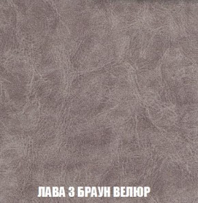 Пуф Кристалл (ткань до 300) Боннель в Миассе - miass.mebel24.online | фото 26