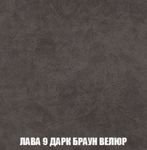 Пуф Кристалл (ткань до 300) Боннель в Миассе - miass.mebel24.online | фото 28