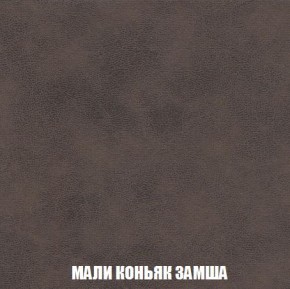 Пуф Кристалл (ткань до 300) Боннель в Миассе - miass.mebel24.online | фото 35