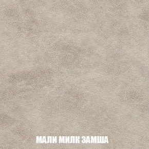 Пуф Кристалл (ткань до 300) Боннель в Миассе - miass.mebel24.online | фото 36