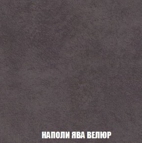 Пуф Кристалл (ткань до 300) Боннель в Миассе - miass.mebel24.online | фото 40