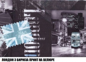 Пуф Кристалл (ткань до 300) Боннель в Миассе - miass.mebel24.online | фото 46