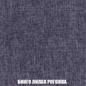 Пуф Кристалл (ткань до 300) Боннель в Миассе - miass.mebel24.online | фото 57