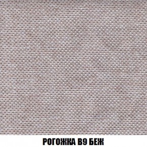 Пуф Кристалл (ткань до 300) Боннель в Миассе - miass.mebel24.online | фото 64