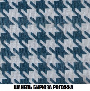 Пуф Кристалл (ткань до 300) Боннель в Миассе - miass.mebel24.online | фото 65