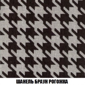 Пуф Кристалл (ткань до 300) Боннель в Миассе - miass.mebel24.online | фото 66