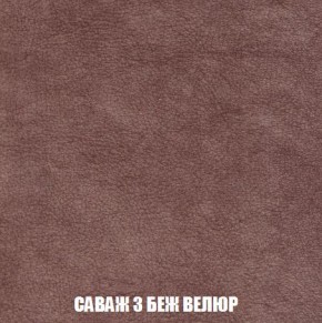 Пуф Кристалл (ткань до 300) Боннель в Миассе - miass.mebel24.online | фото 68