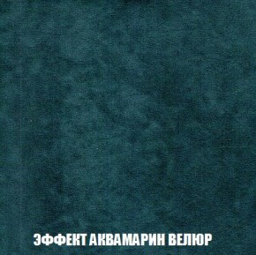 Пуф Кристалл (ткань до 300) Боннель в Миассе - miass.mebel24.online | фото 70