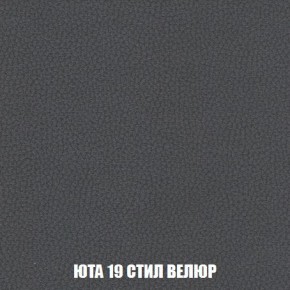 Пуф Кристалл (ткань до 300) Боннель в Миассе - miass.mebel24.online | фото 85