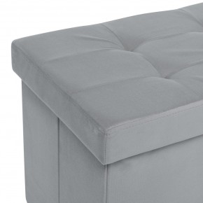 Пуф Leset Леда складной с крышкой в Миассе - miass.mebel24.online | фото 3