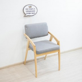 Растущий стул 38 Попугаев Бруно с мягким сиденьем и спинкой, для детей/подростков/взрослых от 150 см (Береза/Серый) в Миассе - miass.mebel24.online | фото 2