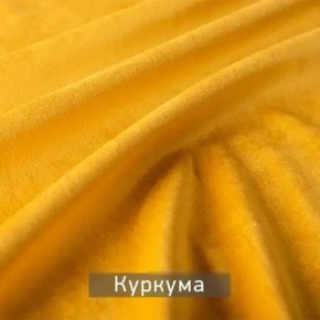 РИЧАРД-2 Стул в Миассе - miass.mebel24.online | фото 11