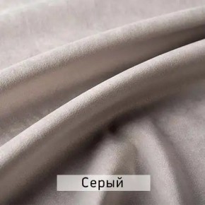 РИЧАРД-2 Стул в Миассе - miass.mebel24.online | фото 13