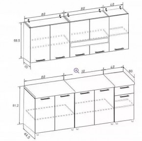 РИО-2 ЛДСП Кухонный гарнитур 2,0 м с фотопечатью Чашка в Миассе - miass.mebel24.online | фото 8