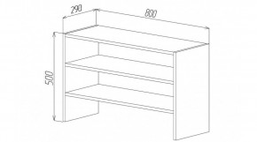 Секция для обуви в Миассе - miass.mebel24.online | фото 2
