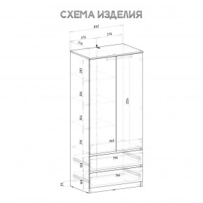 Шкаф 2-х створчатый Симпл ШК-03 (графит) в Миассе - miass.mebel24.online | фото 4