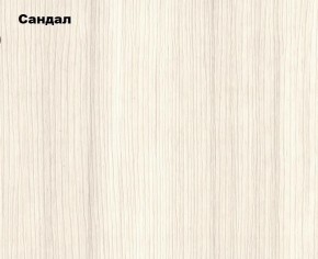 Шкаф 3-х створчатый Белла (Сандал, Графит/Дуб крафт) в Миассе - miass.mebel24.online | фото 2