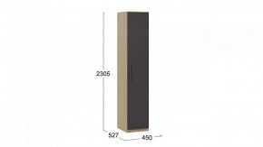 Шкаф для белья Агата в Миассе - miass.mebel24.online | фото 4