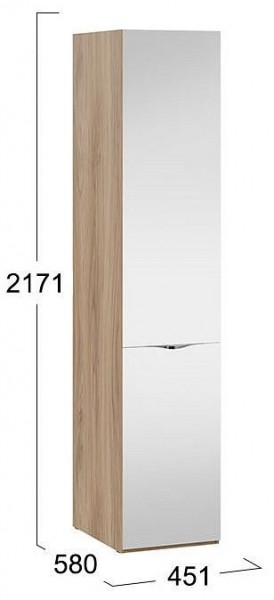 Шкаф для белья Глосс СМ-319.07.112 в Миассе - miass.mebel24.online | фото 4