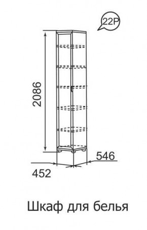 Шкаф для белья Ника-Люкс 22 в Миассе - miass.mebel24.online | фото 2
