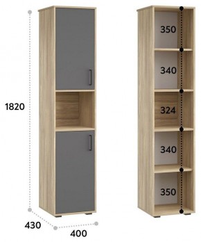 Шкаф для белья Оскар в Миассе - miass.mebel24.online | фото 3