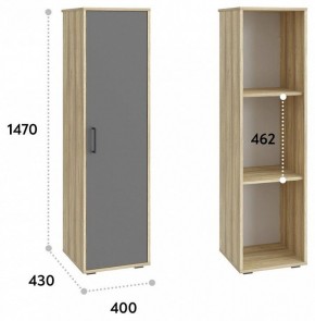 Шкаф для белья Оскар в Миассе - miass.mebel24.online | фото 3