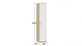Шкаф для белья Сэнди в Миассе - miass.mebel24.online | фото 5