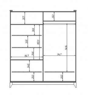 Шкаф для одежды Сабрина (ММ-302-01/04Б) в Миассе - miass.mebel24.online | фото 2