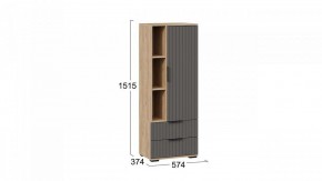 Шкаф комбинированный Хилтон в Миассе - miass.mebel24.online | фото 3