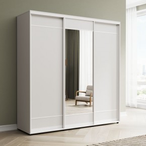 Шкаф-купе Акцент-Лайт ДЗ 2100-600 в Миассе - miass.mebel24.online | фото 1