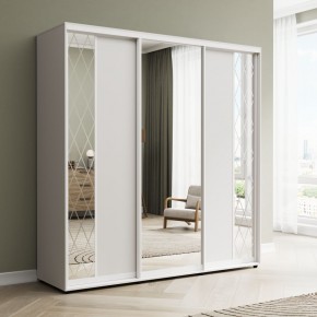 Шкаф-купе Акцент-Вера ДР 2100-600 (Белый шагрень) в Миассе - miass.mebel24.online | фото