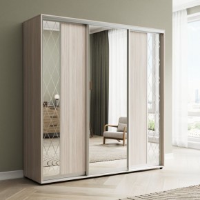 Шкаф-купе Акцент-Вера ДР 2100-600 (Шимо светлый) в Миассе - miass.mebel24.online | фото