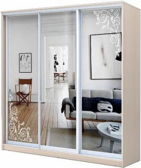 Шкаф-купе ХИТ 22-4-20-656 ОРНАМЕНТ в Миассе - miass.mebel24.online | фото