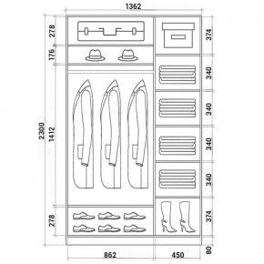 Шкаф-купе ХИТ 23-14-66 (620) в Миассе - miass.mebel24.online | фото 2
