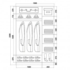 Шкаф-купе ХИТ 23-15-22 (620) в Миассе - miass.mebel24.online | фото 2