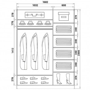 Шкаф-купе ХИТ 23-17-11 (620) в Миассе - miass.mebel24.online | фото 2
