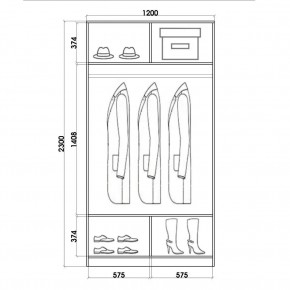 Шкаф-купе ХИТ 23-4-12/2-11 (420) в Миассе - miass.mebel24.online | фото 2