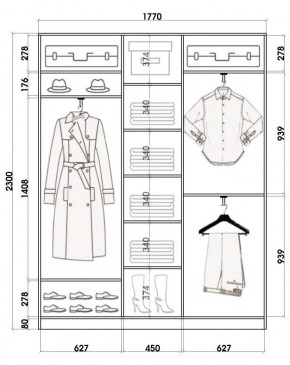 Шкаф-купе ХИТ 23-4-18-777 (420) в Миассе - miass.mebel24.online | фото 2